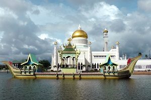 Why Setup Business in Brunei