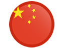 China China