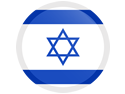 Israel Israel