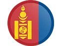 Mongolia Company Registration Mongolia Company Registration