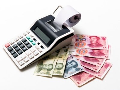 Information About Individual Income Tax China Information About Individual Income Tax China